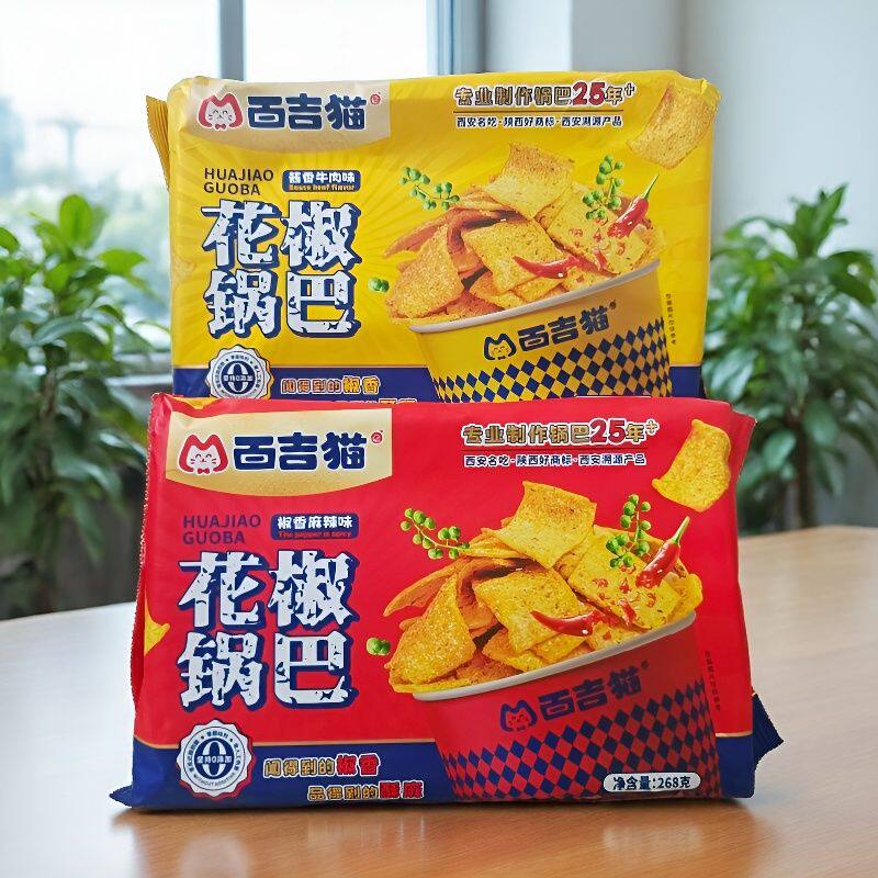百吉猫花椒锅巴268克椒香麻辣味 酱香牛肉味休闲零食入口椒香酥脆