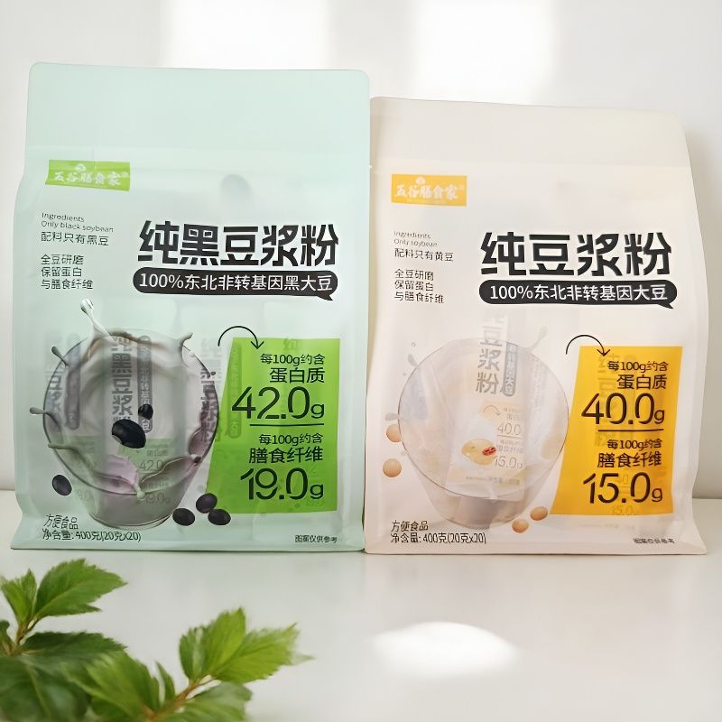 五谷膳食家纯豆浆粉 纯黑豆浆粉400克膳食纤维早餐冲饮方便食品