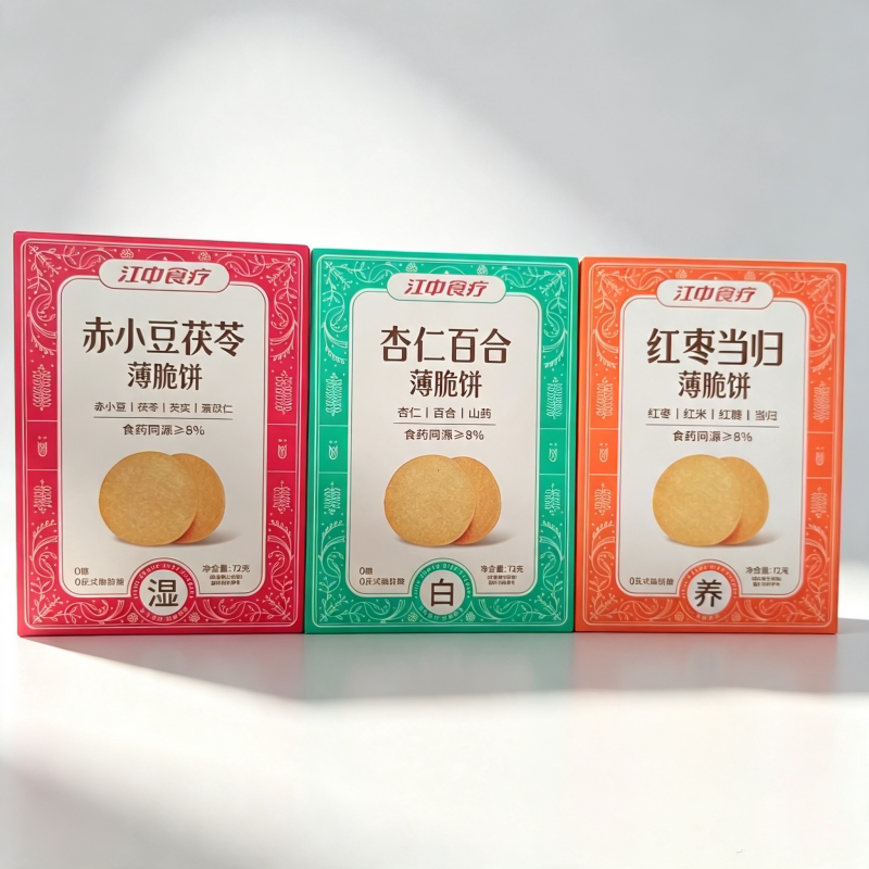 江中食疗薄脆饼72克红枣当归赤小豆茯苓杏仁百合早餐代餐休闲零食