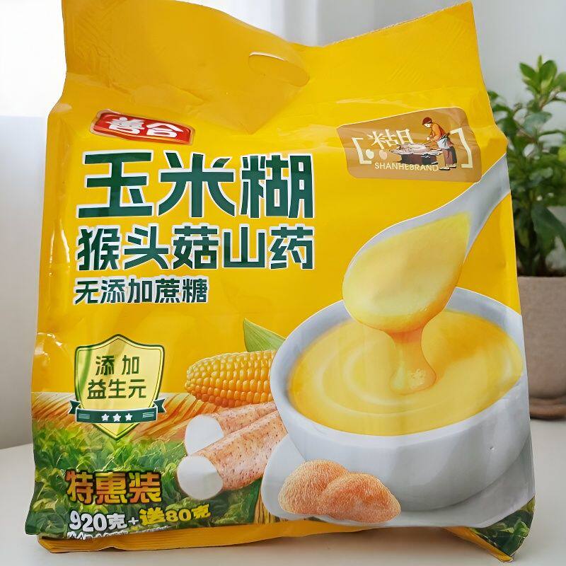 善合猴头菇山药玉米糊1kg无添加蔗糖冲泡即食香浓绵密入口顺滑