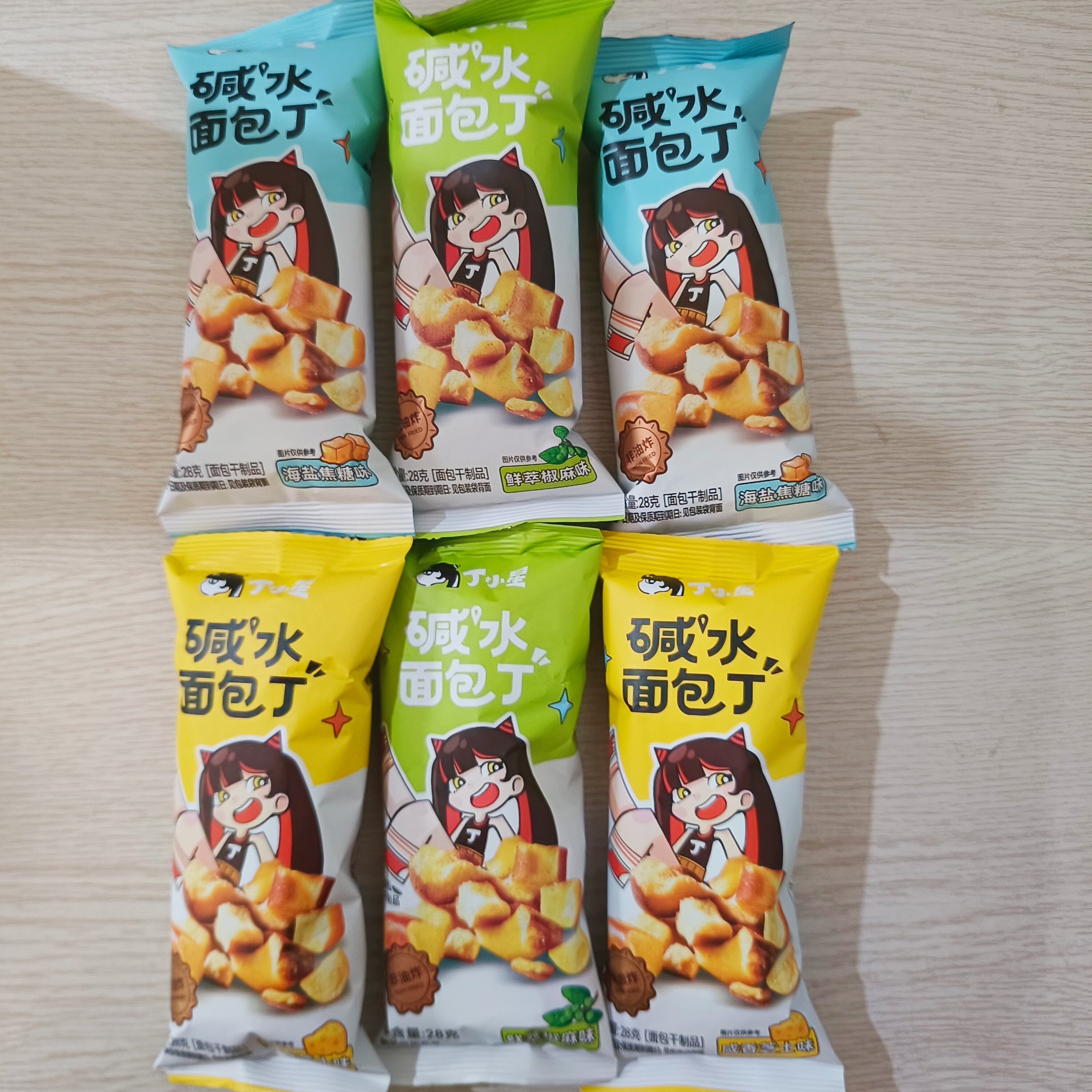 丁小星碱水面包丁面包干