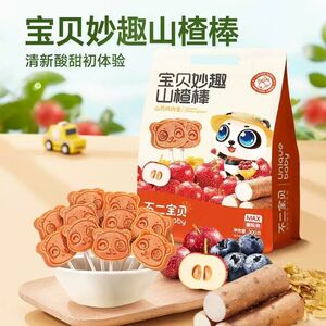不二 宝贝妙趣山楂棒宝宝零食添加山药鸡内金蓝莓叶黄素脂果丹皮