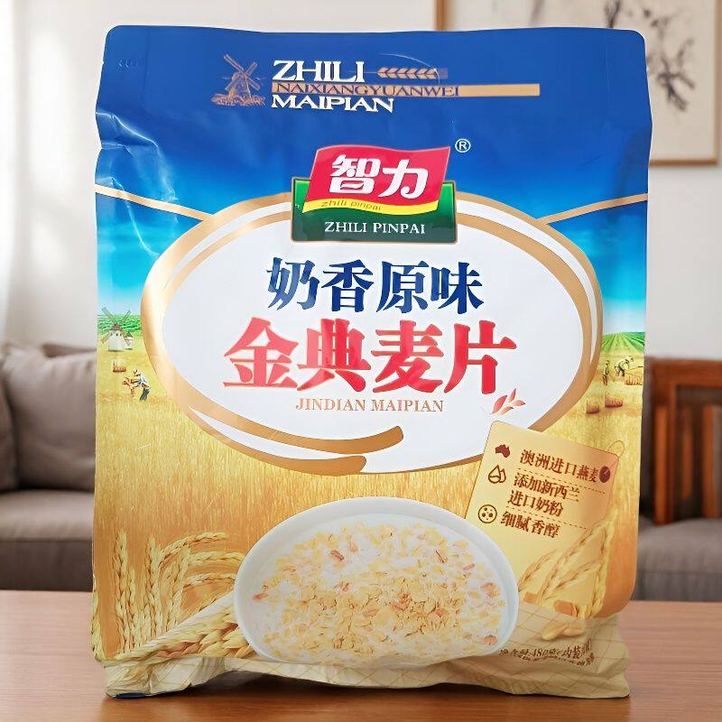 智力奶香金典麦片480克上学上班族早餐代餐冲泡即食方便细腻醇香