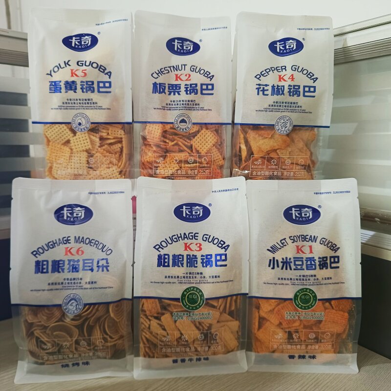 大包装卡奇锅巴板栗蛋黄花椒粗粮脆猫耳朵小米豆香K123456零食