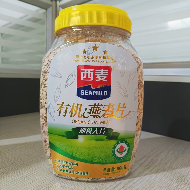 西麦有机燕麦片800克粗粮食品早餐谷物冲调制品营养方便 即食大片
