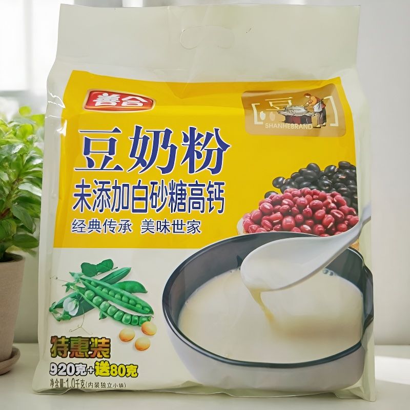 善合高钙豆奶粉1kg未添加白砂糖早餐冲泡即食方便营养独立小包装