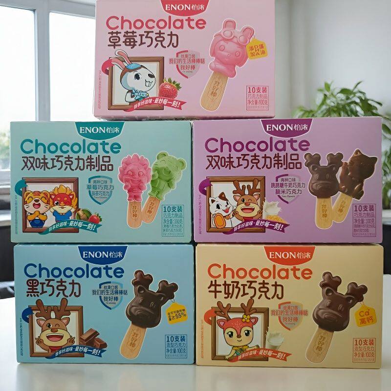 怡浓巧克力制品100克网红卡通萌宠造型巧克力棒棒糖儿童零食