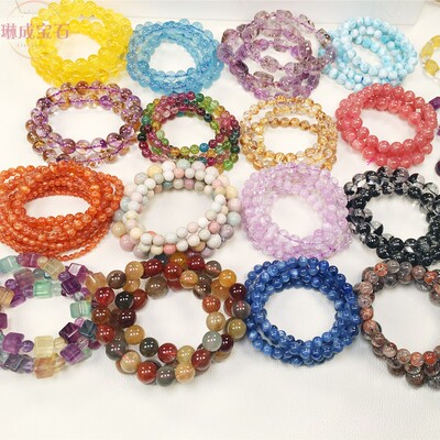 琳成碧玺超七极光23彩幽灵红兔毛水晶白水晶手链项链直播间专拍链