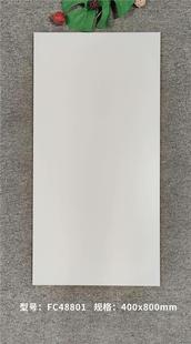 仿古砖400x800客厅地砖卫生间防滑地砖哑光素色微水泥仿古瓷砖