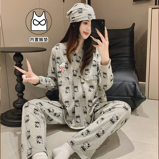 送月子帽月子服3月份春秋纯棉全棉吸汗产后孕妇睡衣夏带胸垫哺乳4