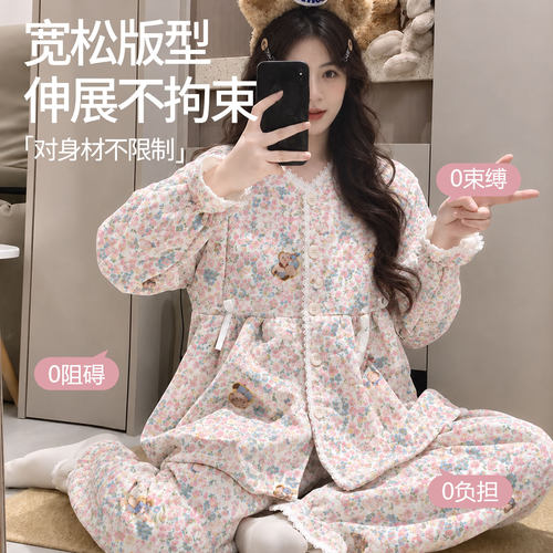 送帽子空气棉月子服秋冬厚款11月份产后纯棉哺乳孕妇睡衣冬季加厚