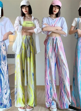彩虹条纹扎染直筒阔腿裤女夏季薄款2026高腰显示宽松印花拖地裤子