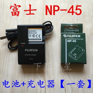 适用富士 J10 J15 J20 J25 J26 J27 J30 J38相机NP-45电池+充电器