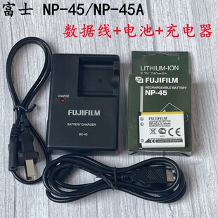 Z700 Z707 45电池 Z808 充电器 Z38相机NP Z900 Z20 适用富士 Z31