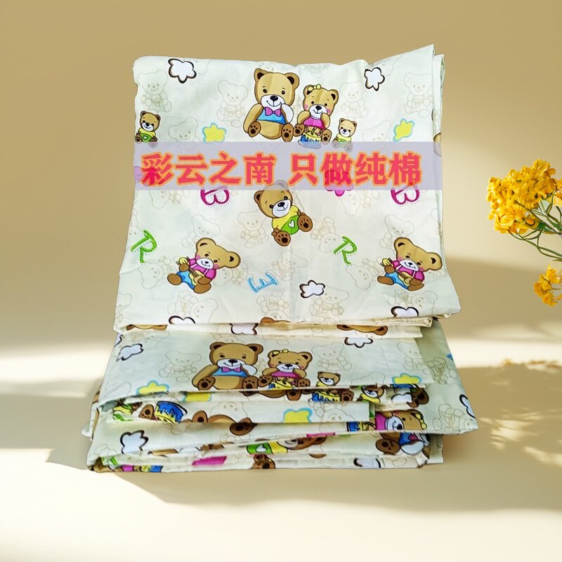 小熊图案纯棉床单被罩定制订做纯手工现做床品棉布柔软舒适图片