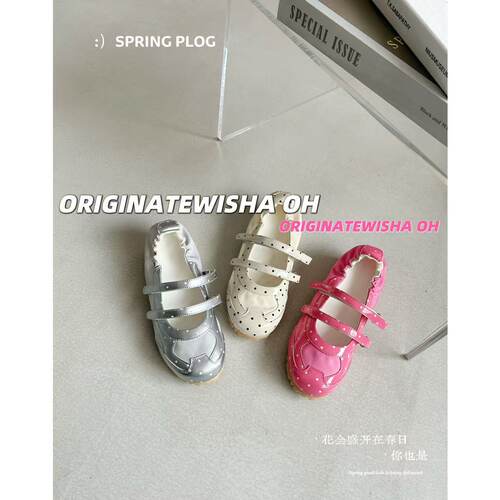 ORIGINATEWISHAOH 设计师款26F1032