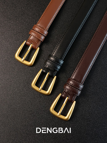 登白.DENGBAI    大头皮带 女款真皮牛皮腰带 百搭简约系列
