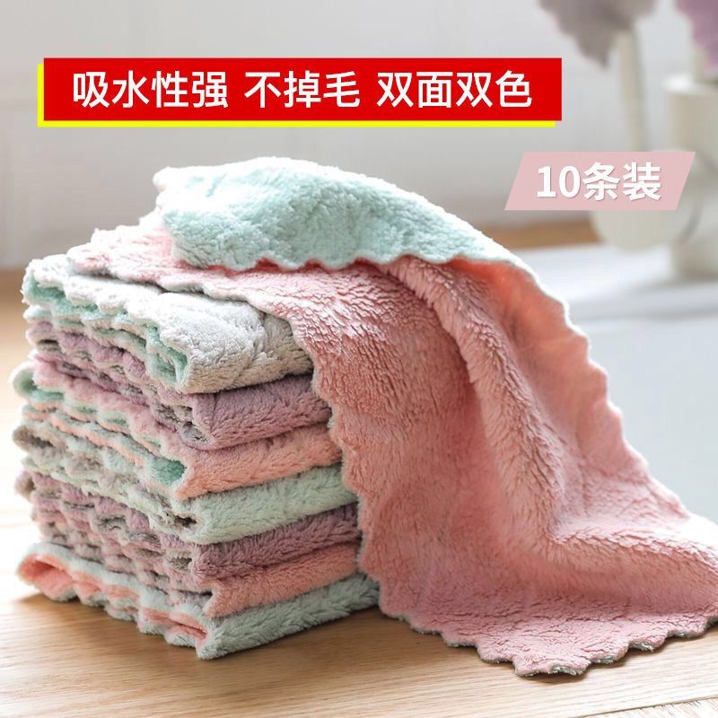 洗碗布不沾油厨房专用鱼鳞抹布吸水不掉毛擦桌清洁毛巾家用易清洗