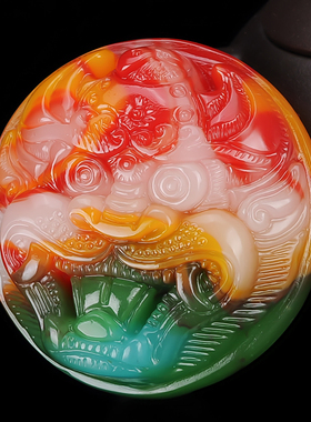 和田玉彩玉老虎头皮带扣