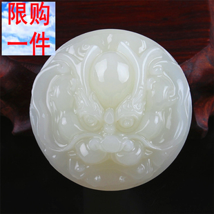 天然新疆和田玉白玉龙头皮带扣男款霸气玉龙腰扣腰挂手把件羊脂玉