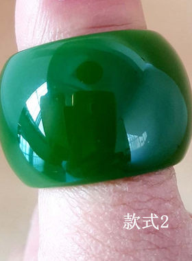 男女款扳指正品菠菜绿新疆和田玉