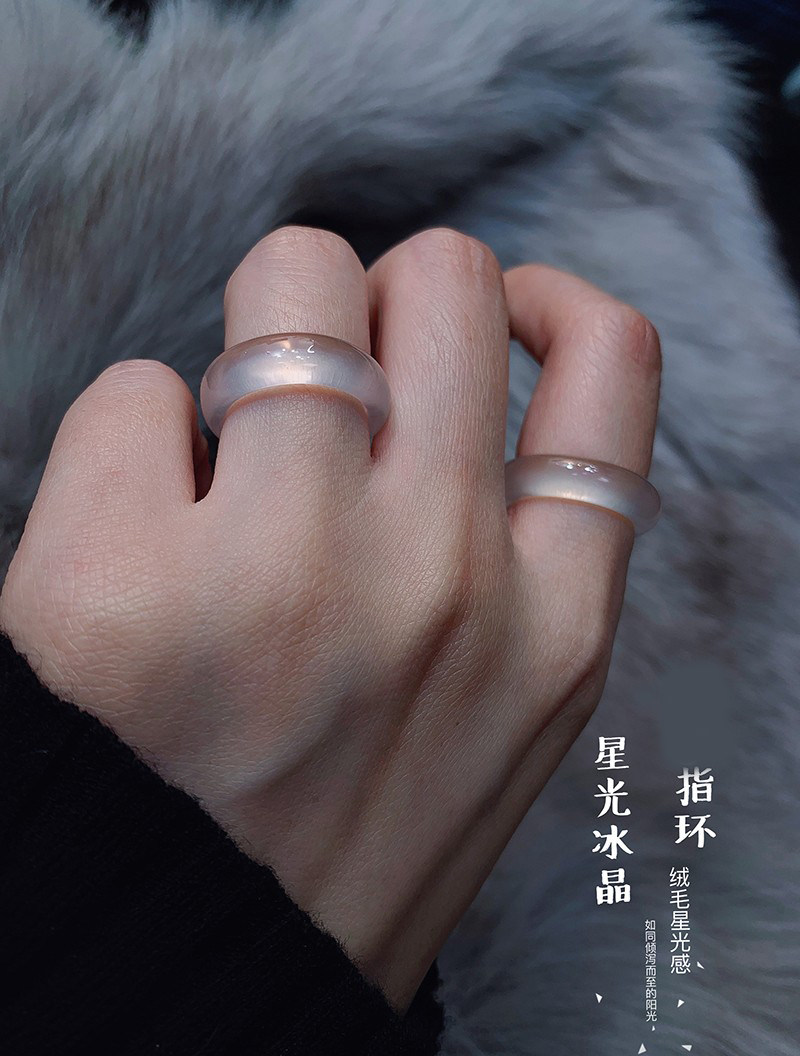 高透奶白晶冰晶指环  内闪烁绒毛状发丝 自带美感 天上人间 水晶