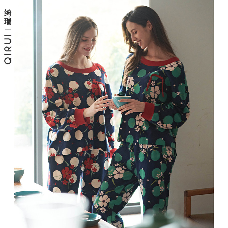 绮瑞睡衣女士秋季纯棉长袖圆领妈妈家居服春秋全棉印花套装大码