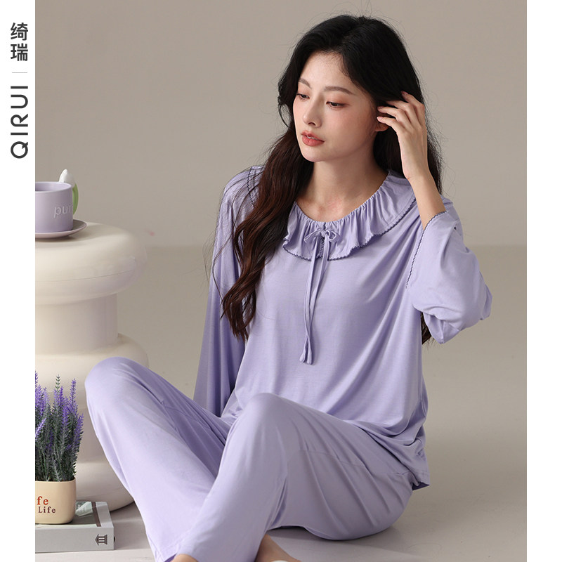 绮瑞女士春秋长袖莫代尔家居服女春天春夏季薄款睡衣优雅妈妈套装