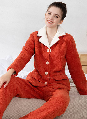 绮瑞睡衣女冬季复合绒加厚羊羔绒女冬款珊瑚绒睡裙加绒家居服套装