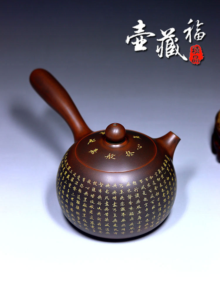 心经壶唐羽壶钦州坭兴陶茶壶全手工家用泡茶壶精品紫泥原矿茶具