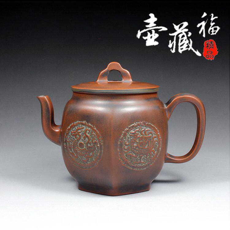 四神壶六方手拍壶钦州坭兴陶茶壶名家卢纪祖雕刻全手工窑变茶具