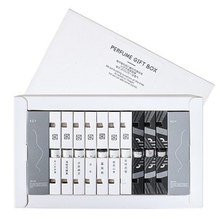 正品香水小样套装礼盒10支淡香女士持久清新学生小众送女友礼物盒