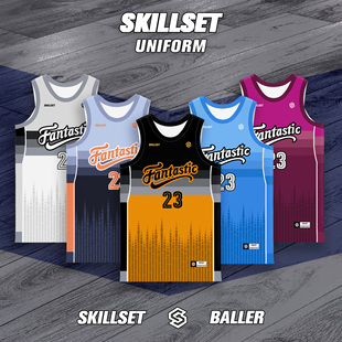 SKILLSET美式篮球服套装圆领窄肩速干宽松数码印定制比赛队服球衣