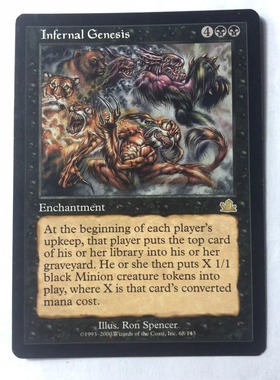 万智牌 地狱创生 预言 金牌 平 桌游卡牌 黑色 实拍 上海文波 MTG