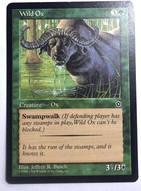 万智牌 野牛 博图二版 绿 绿色 英文 实拍上海文波MTG