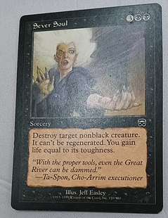 万智牌 断魂术 玛凯迪亚 普牌 铁牌 黑 英文实拍 上海文波 卡 MTG