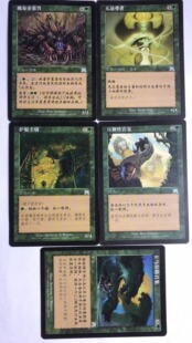 万智牌 溅毒步莱兽 护根土墙 无忌尊者 压倒性直觉 每张价格 召集