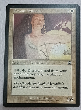 万智牌 虔诚的见证人 Devout Witness 玛凯迪亚 普  白 实拍  MTG