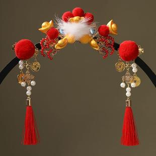 古风汉服发饰小财神红色毛球发夹复古发冠儿童拜年喜庆头饰边夹子