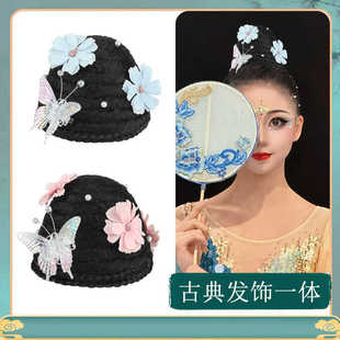 古典舞蹈演出发髻中国风寒依疏影舞蹈表演头饰桃李杯艺考独舞发饰