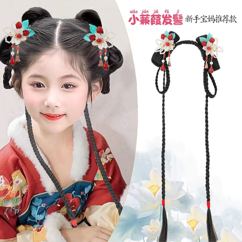 儿童汉服假发头饰古装一体式发箍蝴蝶结发包古风女童发夹配饰发髻,童装/婴儿装/亲子装,发饰,淘宝优惠券,粉丝福利购,淘宝优惠卷