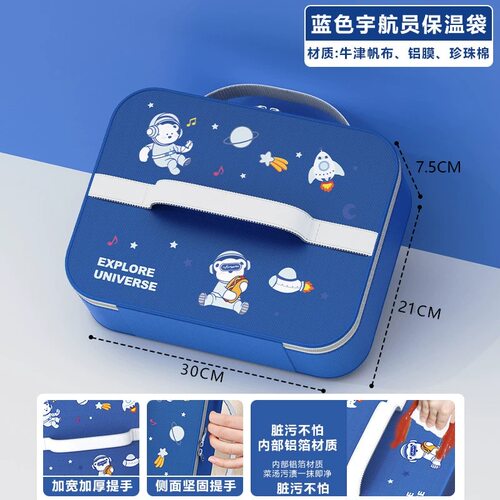 手提饭袋上班族学生专用铝箔防水大容量便当午餐盒拎包饭兜保温袋