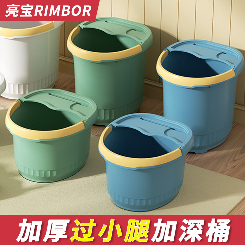 泡脚桶高深桶洗脚盆过膝小腿保温塑料按摩加高厚家用养生桶足浴桶