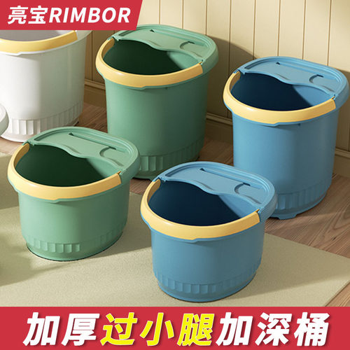泡脚桶高深桶洗脚盆过膝小腿保温塑料按摩加高厚家用养生桶足浴桶