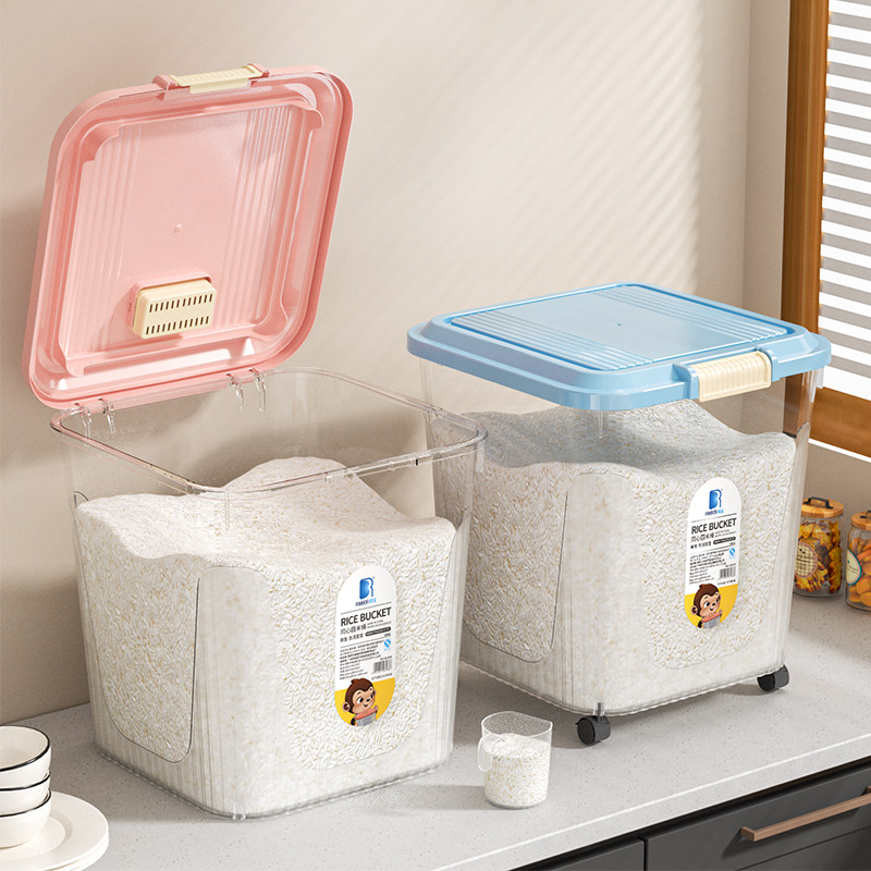 装米桶家用50斤密封防虫防潮厨房五谷杂粮大米收纳盒面粉储存罐,厨房/烹饪用具,米桶/米缸,淘宝优惠券,粉丝福利购,淘宝优惠卷