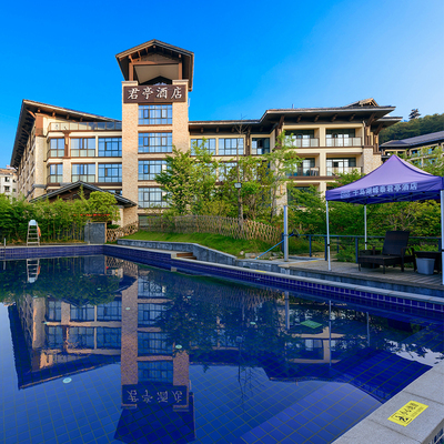 【限时特惠】千岛湖中心湖区鱼街君亭酒店1-2晚+双早+欢迎水果