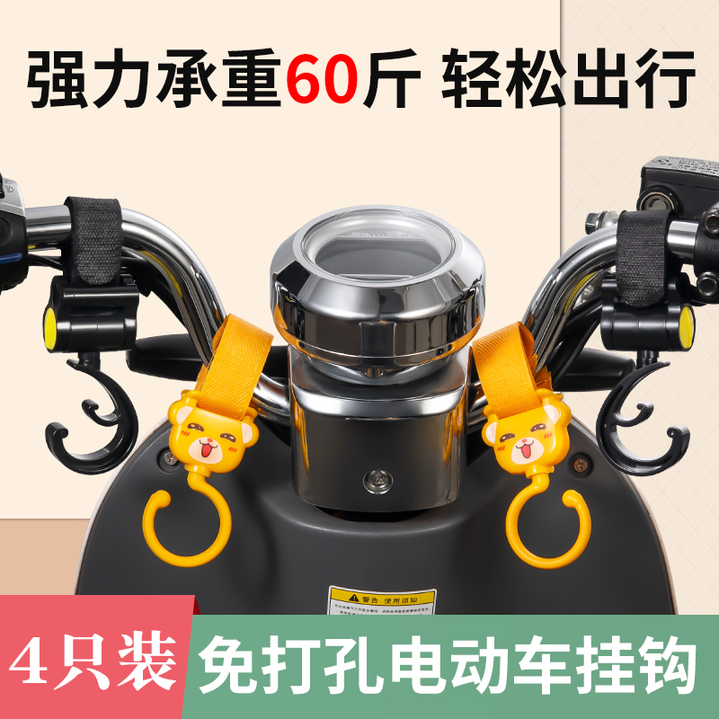官方正品新品特惠）三只仅9.8元