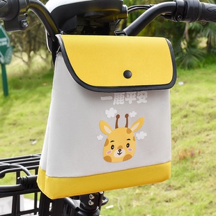 电动车前置防水挂物包电瓶自行车收纳挂袋手机袋子电车置物兜神器