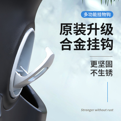 适用电动车挂钩前置通用万能头盔挂物钩雅迪爱玛台铃电瓶车摩托车