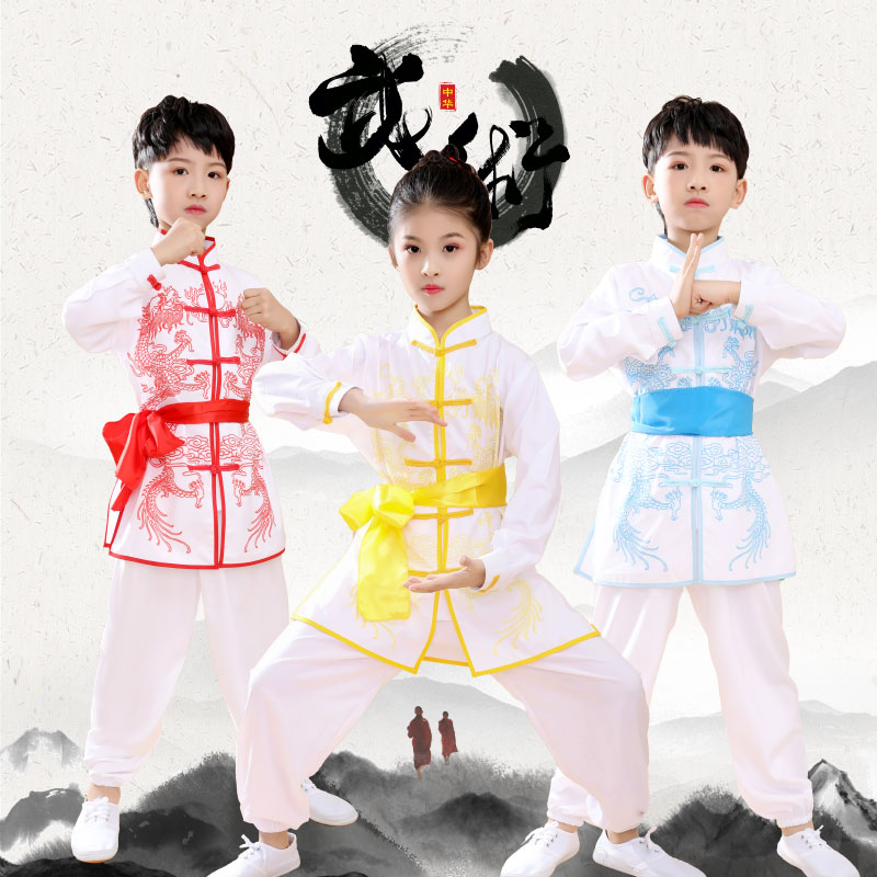 六一儿童功夫表演服青少年运动会比赛服幼儿园学校武术操练功服装
